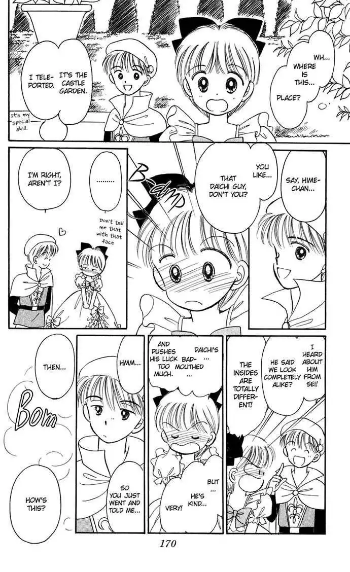 Hime-chan no Ribbon Chapter 21 29